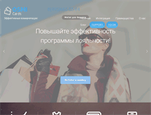 Tablet Screenshot of osmicards.com
